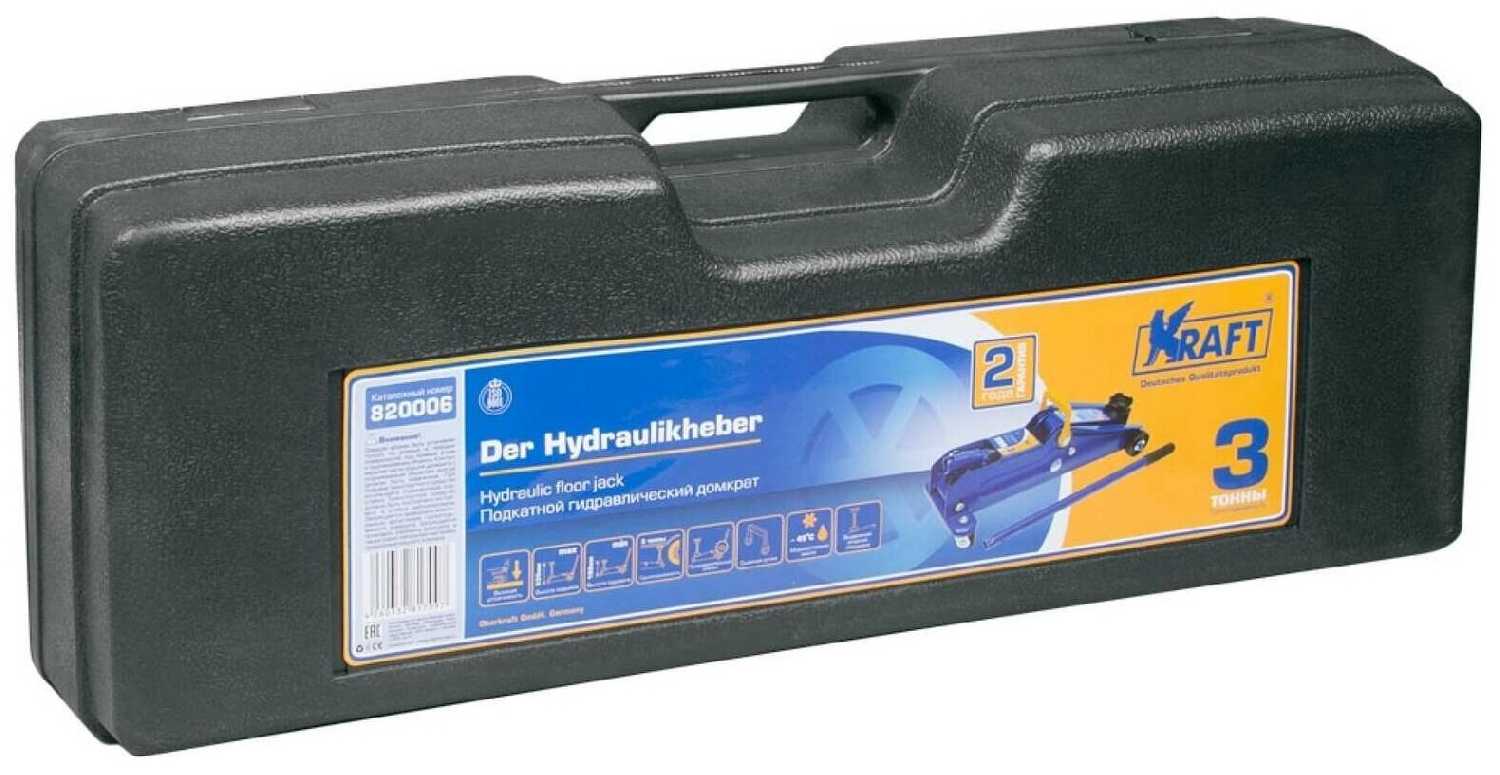 Домкрат подкатной гидравлический KRAFT Домкрат подкатной гидравлический (KT 820006) фотография 3