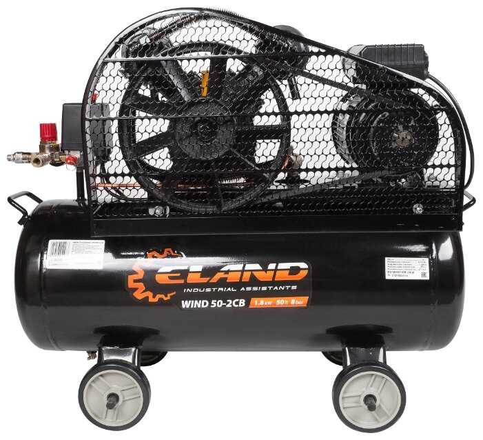 Компрессор масляный ELAND WIND 50-2CB, 50 л, 2.2 кВт фотография 2