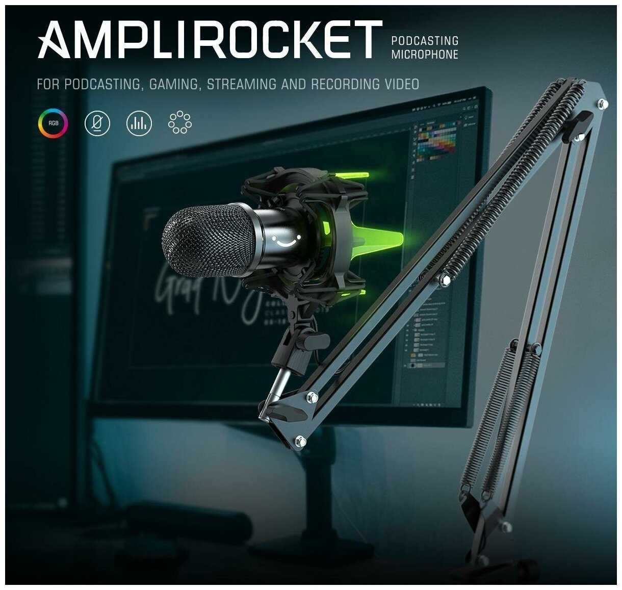 Динамический USB микрофон Fifine K651 с RGB подсветкой (в комплекте с шок-маунтом и микрофонной стойкой) черный фотография 2