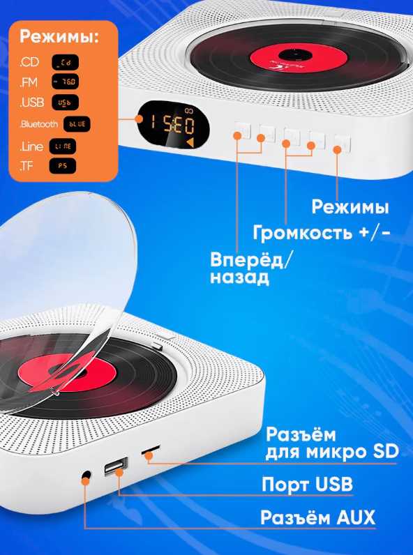 CD проигрыватель для дисков / cd плеер с USB, радио, пульт ДУ, дисплеем (зеленый) фотография 24