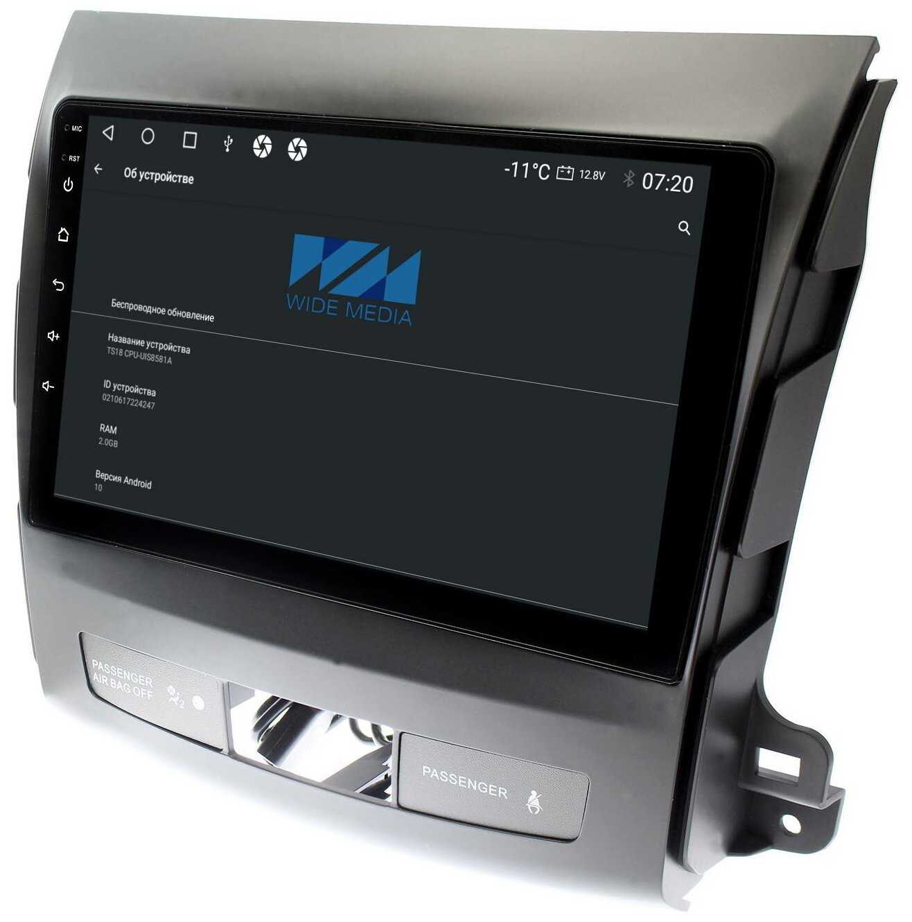 Штатная магнитола Wide Media Mitsubishi Outlander 2007 - 2012 [Android 10, 2/32GB, 8 ядер, DSP, 4G] фотография 2