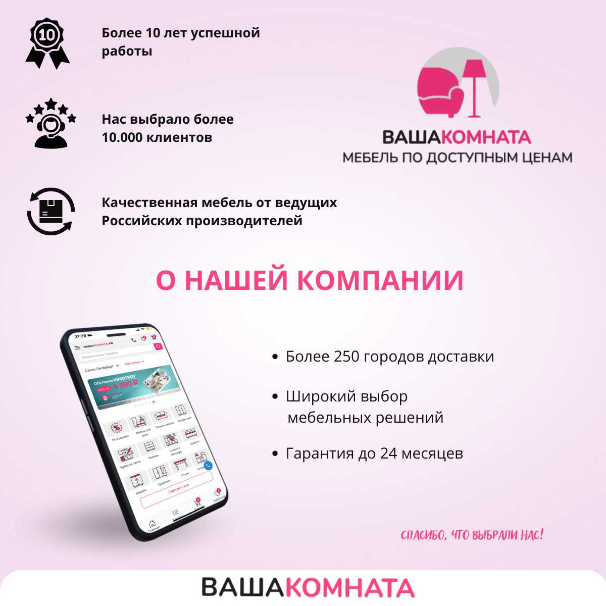 Комод Фэнтези фотография 14