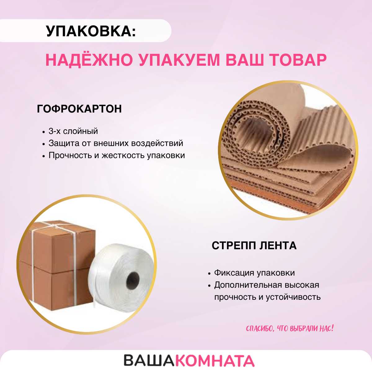 Комод Фэнтези фотография 15