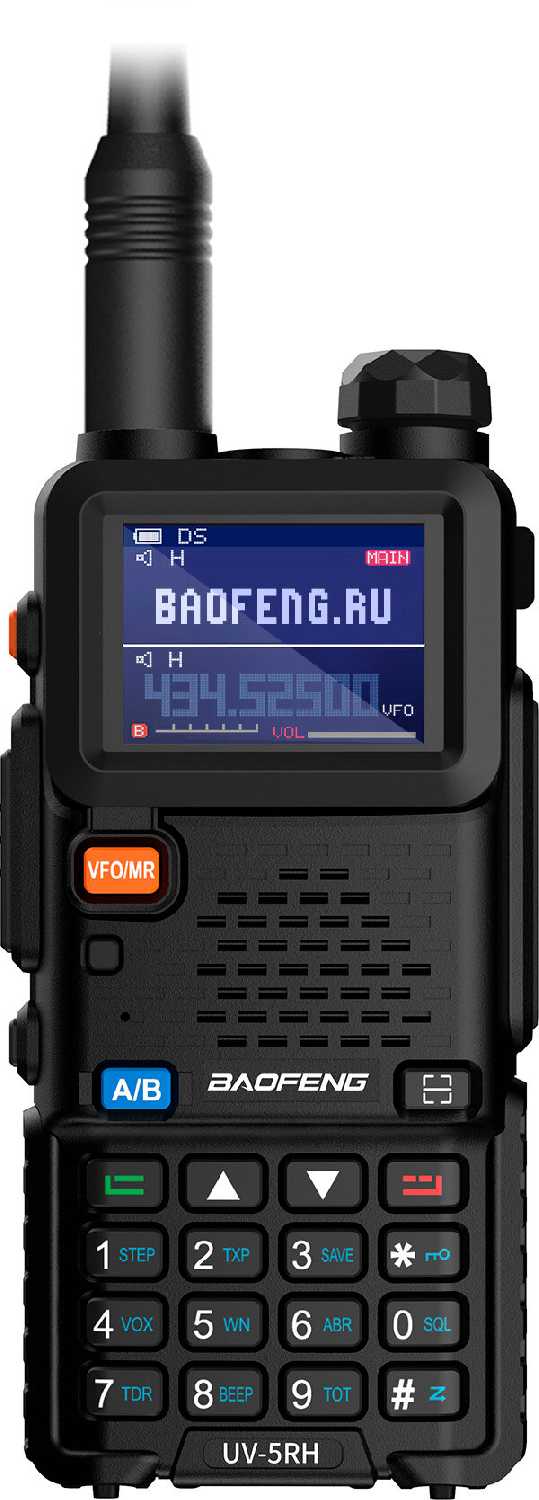 Рация Baofeng UV-5RH 10W фотография 5