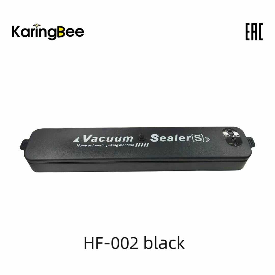Вакуумный упаковщик KaringBee HF-S8016 фотография 19