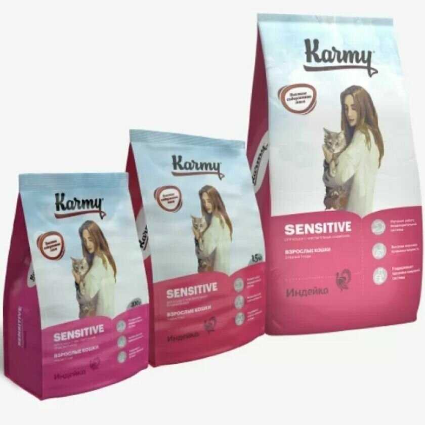 Корм для кошек Karmy Sensitive (индейка) фотография 9