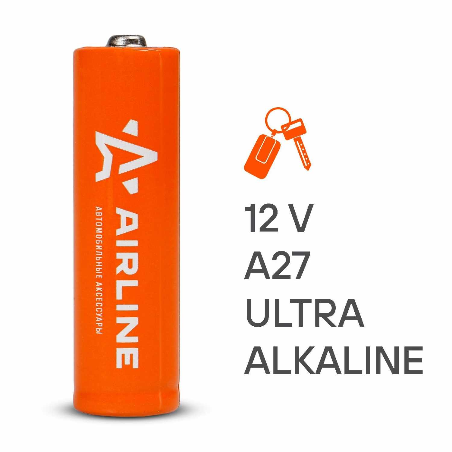 Батарейка AIRLINE A27 (27A01) фотография 9