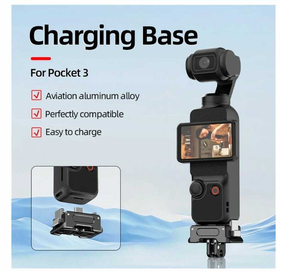 Амортизирующий быстросъемный адаптер DJI Pocket 3 фотография 4