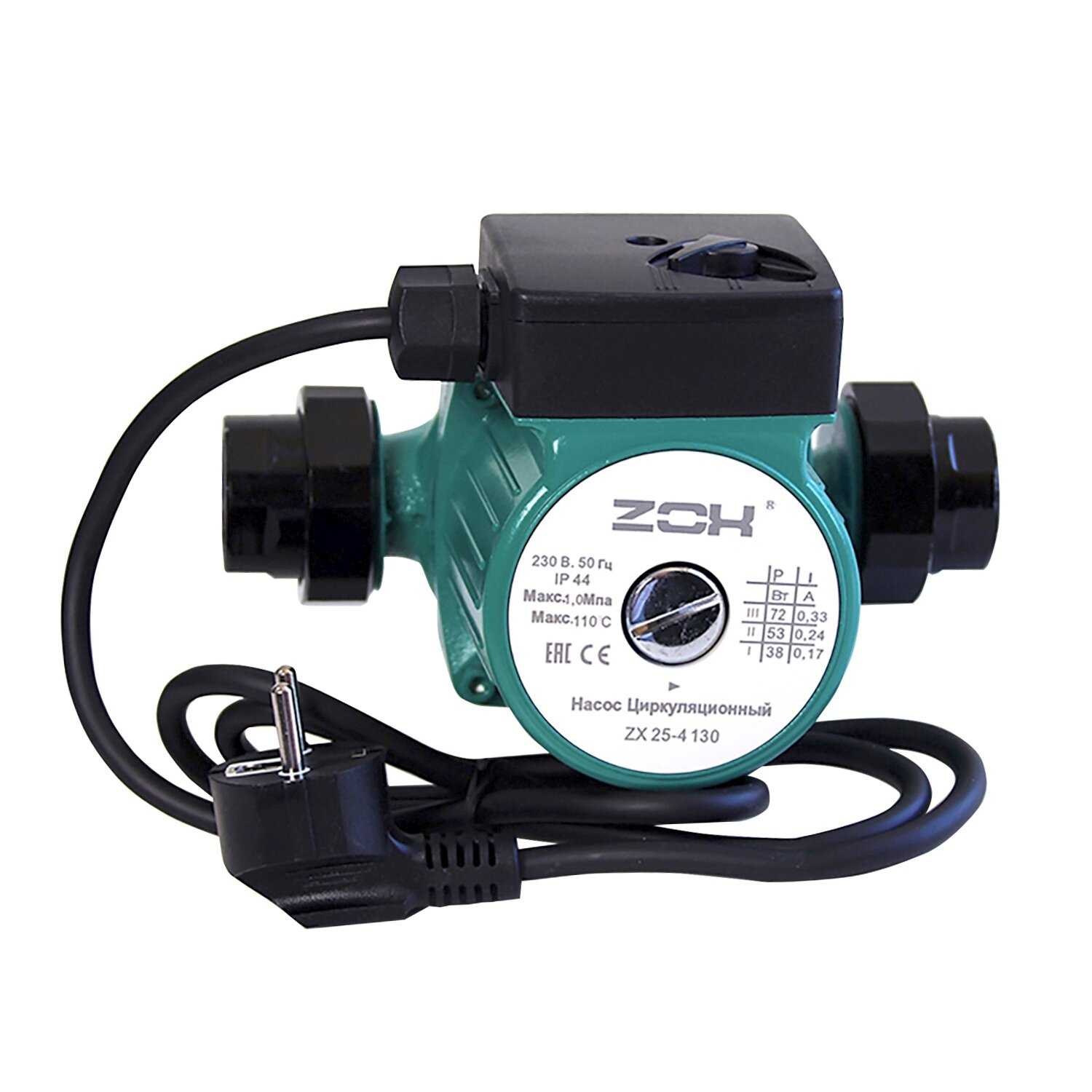 Циркуляционный насос ZOX ZX 32-8 (180 мм)