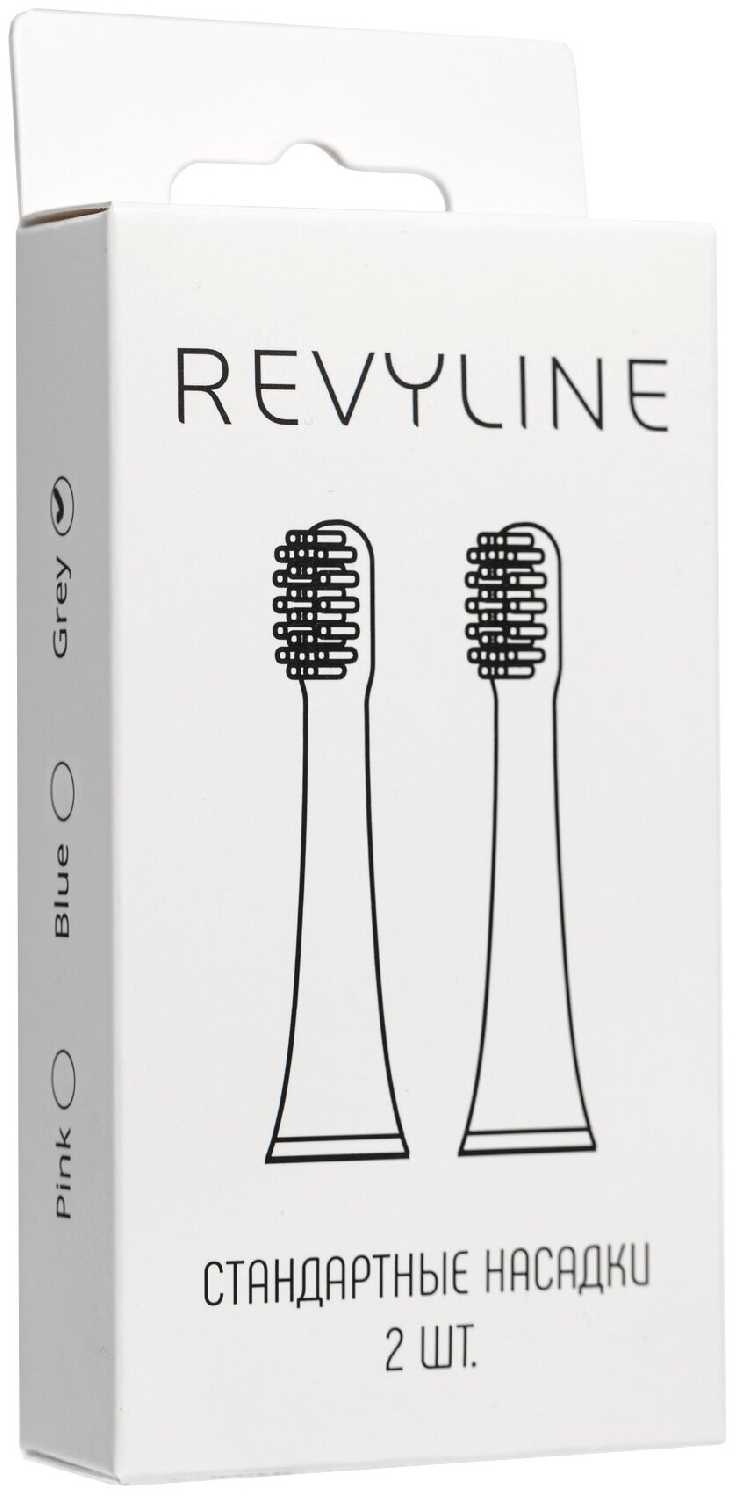 Насадка Revyline RL 050 фотография 1