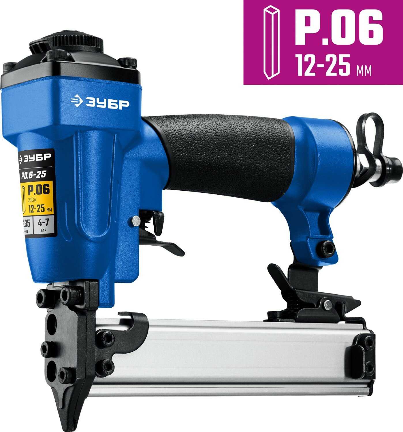 Пневматический нейлер ЗУБР P0.6-25 (31936)