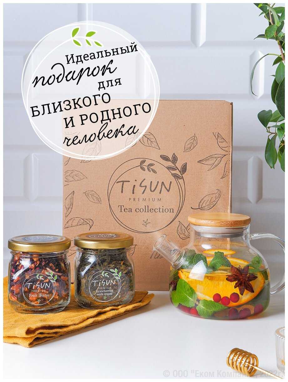 Заварочный чайник TiSun Бочонок фотография 4