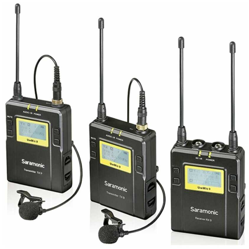 Радиопетличка Saramonic UwMic9 Kit2 (RX9+TX9+TX9)