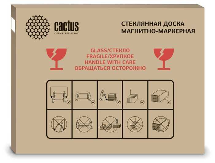Доска стеклянная магнитно-маркерная cactus CS-GBD-90x120 фотография 7