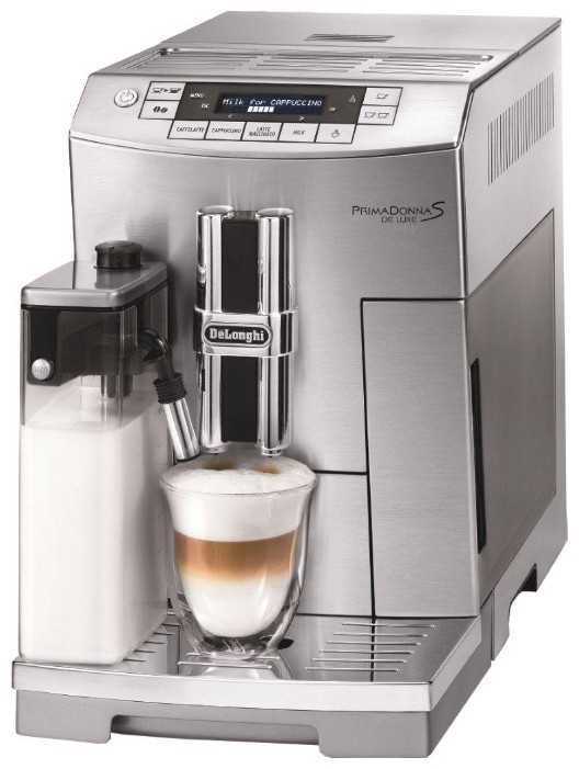 Кофемашина De'Longhi PrimaDonna S De Luxe ECAM 26.455