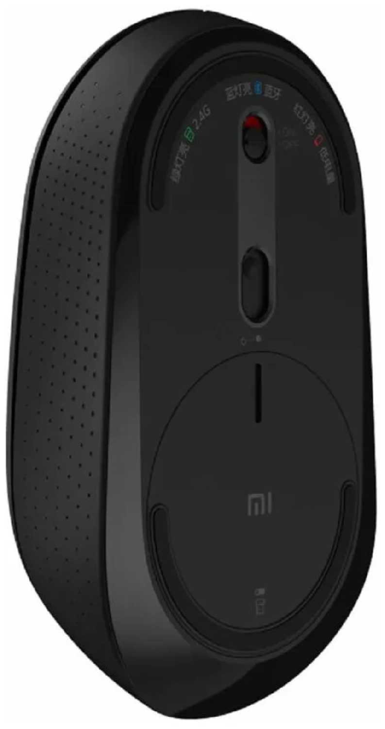 Беспроводная мышь Xiaomi, оптическая мышь, компьютерная мышь черного цвета с 2 типами соединения фотография 4