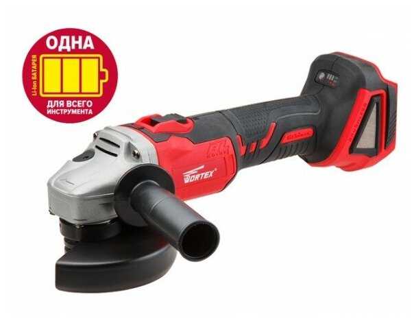 Шлифмашина угловая WORTEX CAG 1812 E (CAG1812E00029) фотография 14