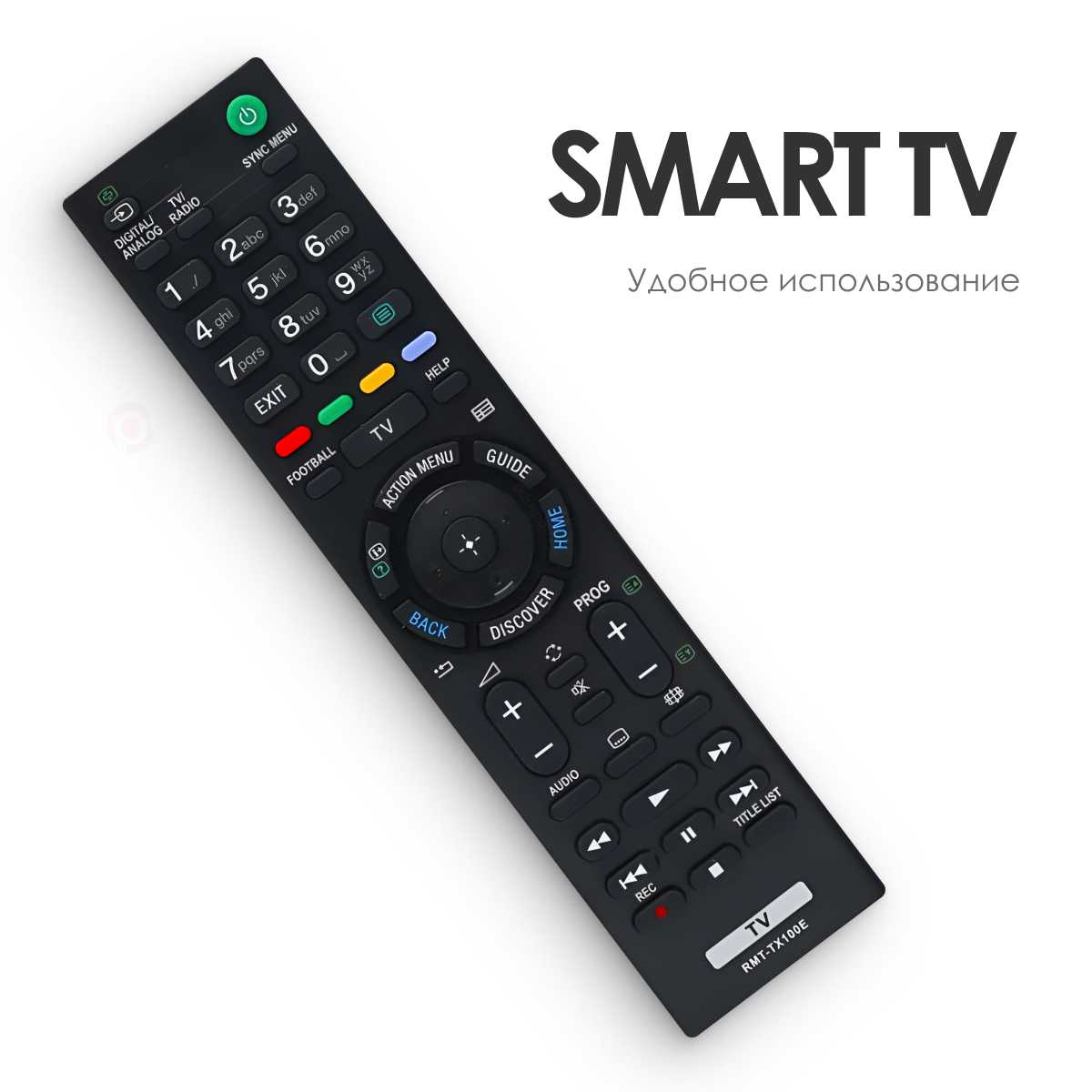 Универсальный пульт Sony для телевизора Smart TV фотография 2