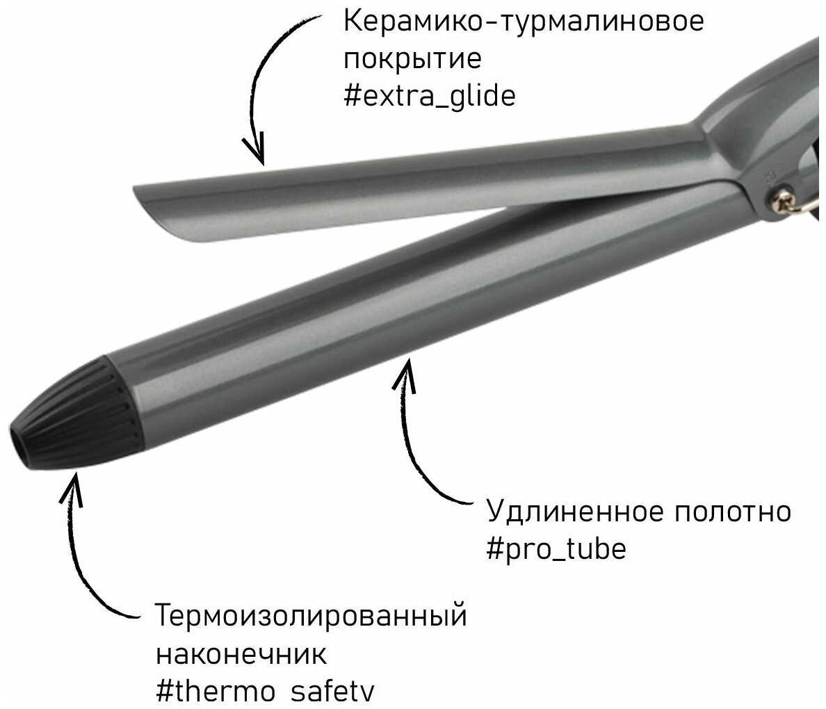 Щипцы для завивки волос Scarlett SC-HS60011 фотография 9