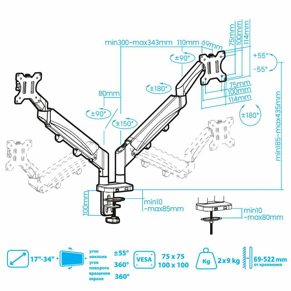 Кронштейн TUAREX Кронштейн для двух мониторов TUAREX ALTA-15 фотография 28