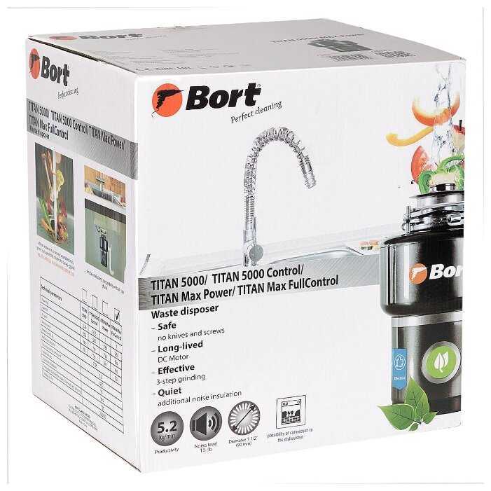 Бытовой измельчитель Bort TITAN 5000 Control фотография 6
