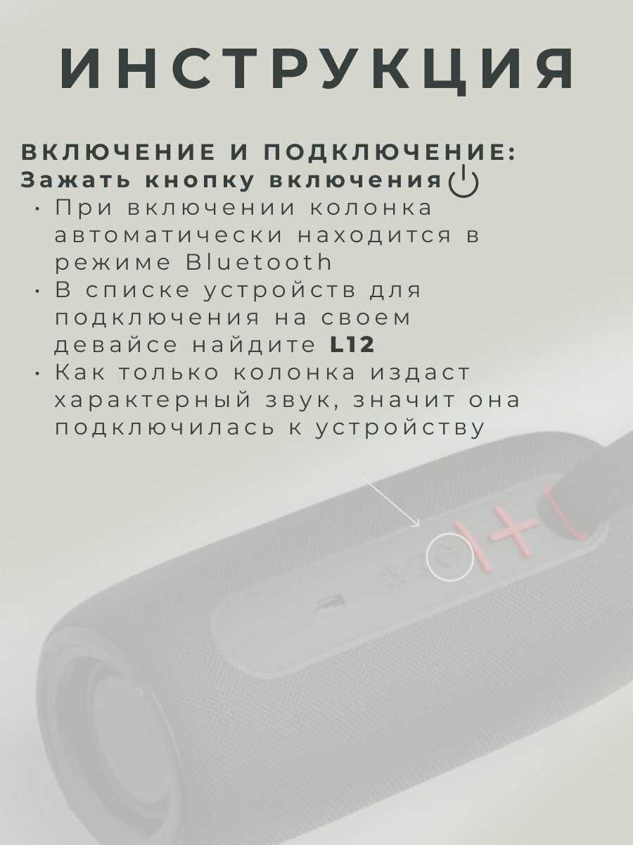 Колонка блютуз Портативная колонка (с FM радио и USB флешкой) фотография 30