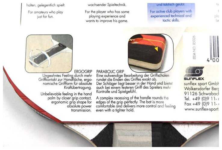 Ракетки для настольного тенниса Butterfly Timo Boll Platin фотография 7