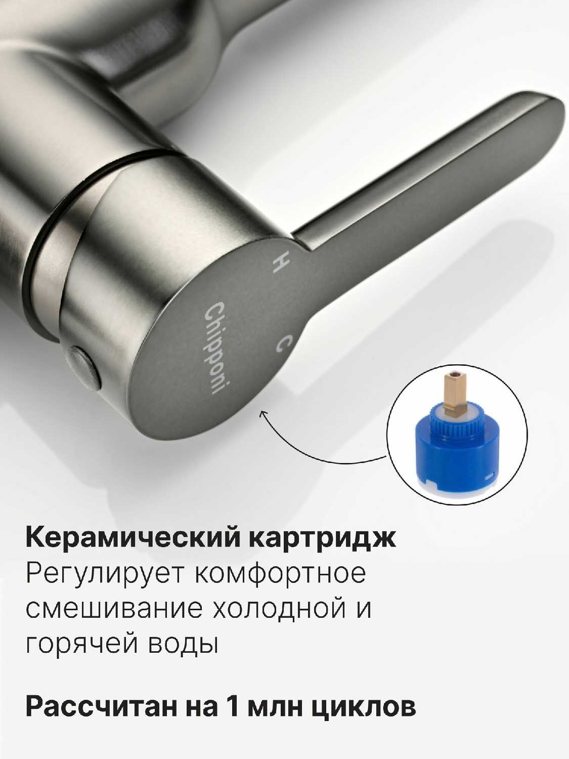Смеситель для кухни Abroli 2124BL2 фотография 22