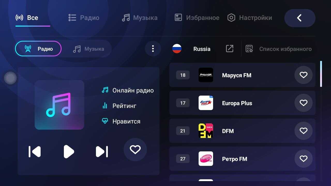 Магнитола Kia Rio 3 Teyes CC3L WIFI 2/32гб фотография 3