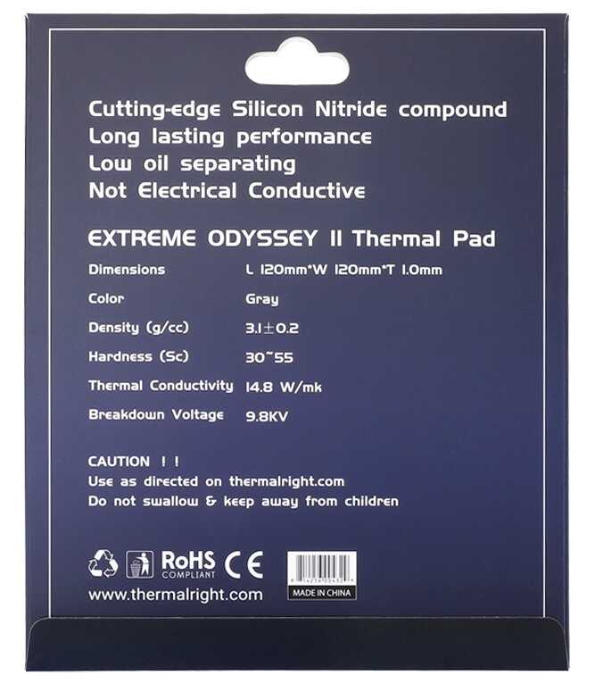 Термопрокладка Thermalright EXTREME ODYSSEY II (120x120 мм, 1.0 мм) фотография 4