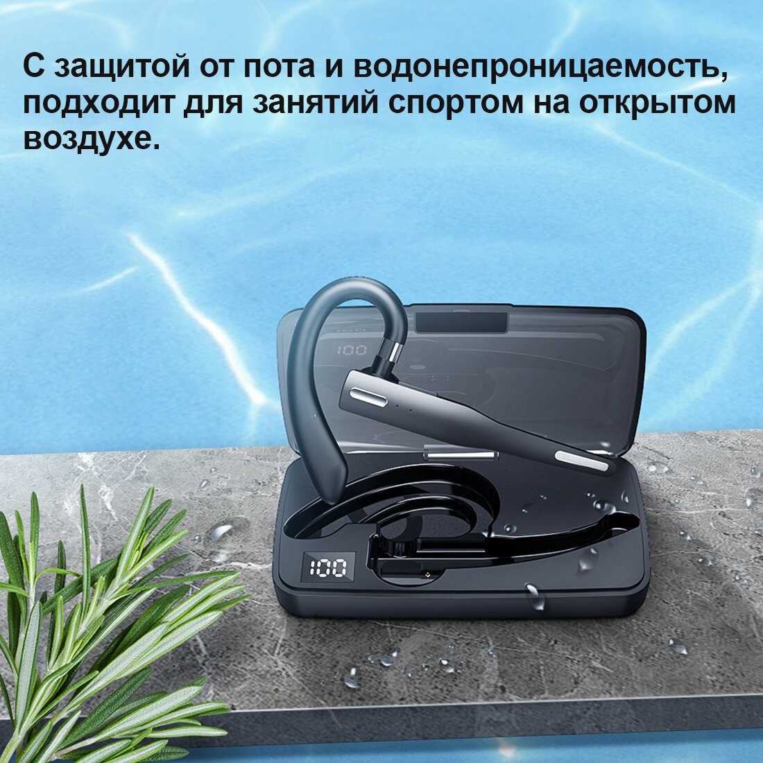 Беспроводная гарнитура Bluetooth-гарнитура фотография 3