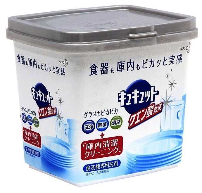 Порошок для посудомоечной машины Kao CuCute с ароматом грейпфрута