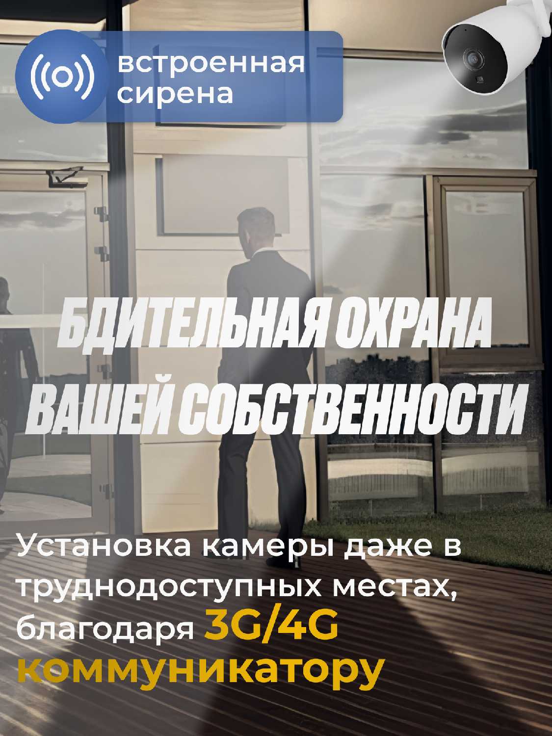 Камера FOX Камера (FX-C2BL) фотография 3