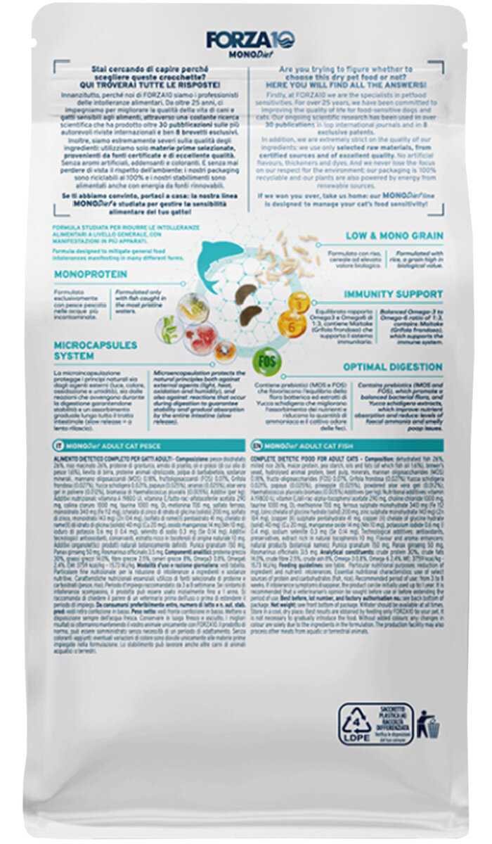 Корм для кошек Forza10 Regular Diet фотография 4