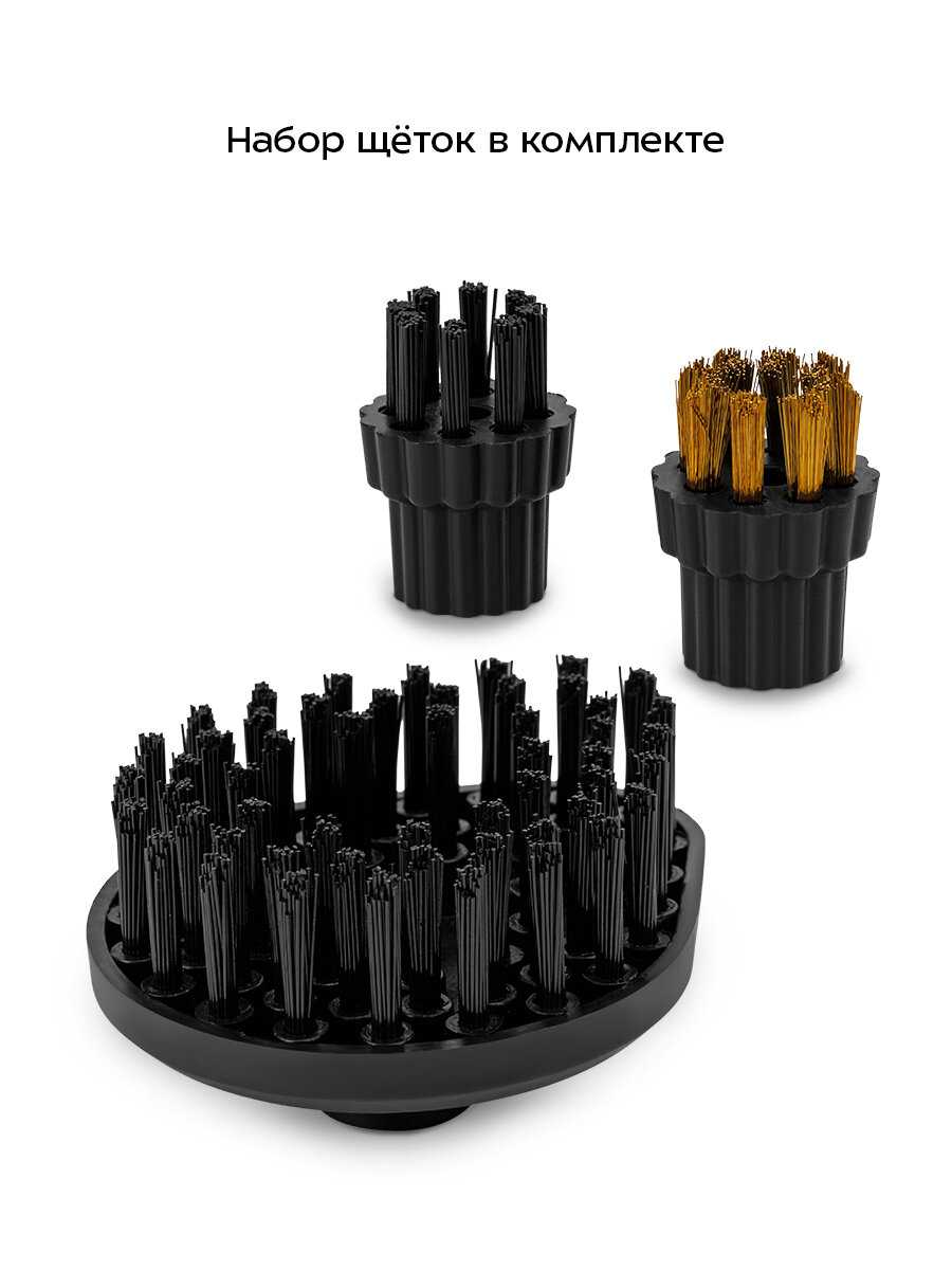 Пароочиститель Kitfort КТ-9303 фотография 2