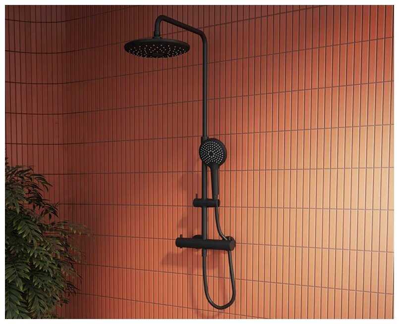 Ручной душ VitrA Aquaheat Bliss 240 A4720536EXP, фотография 1