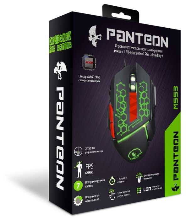 Мышь Jet.A Panteon MS53 Grey USB фотография 18