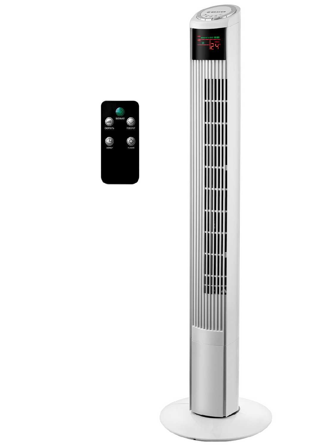 Напольный вентилятор Brayer BR4984 фотография 3