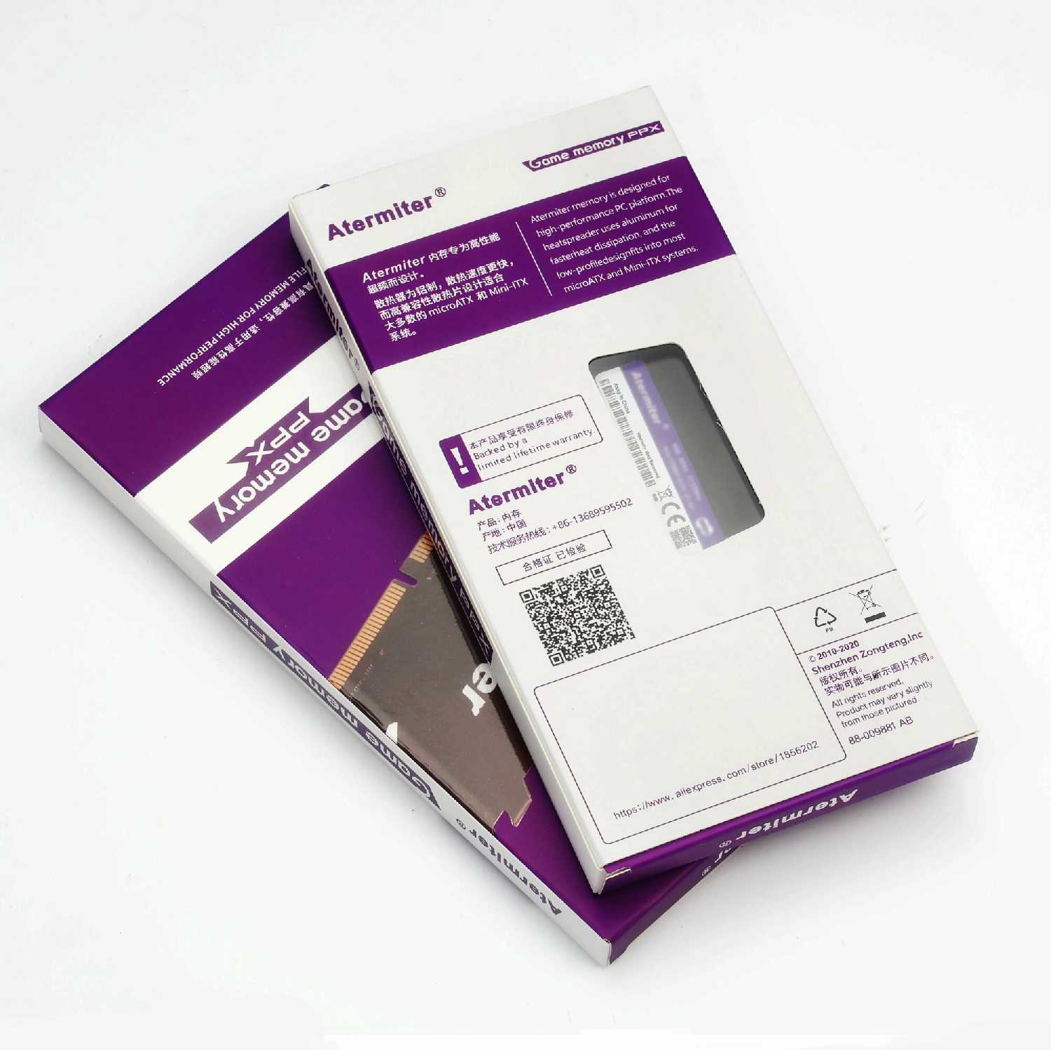 Модуль памяти Atermiter Модуль памяти DDR3 8GB 1866 MHz (Atermiter Desktop)
