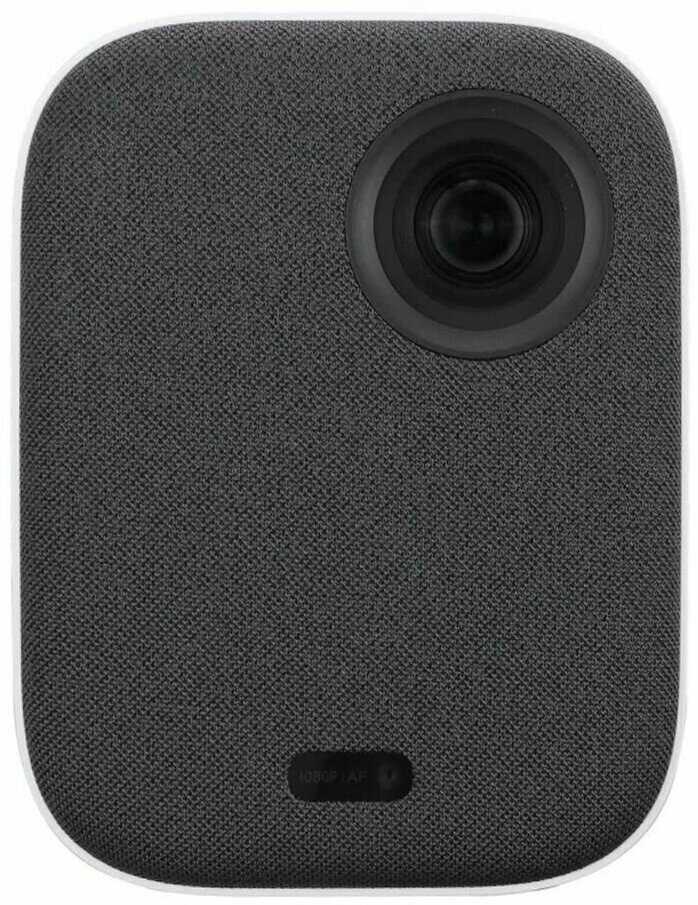 Проектор Xiaomi Mi Smart Projector 2 (1920x1080) фотография 15