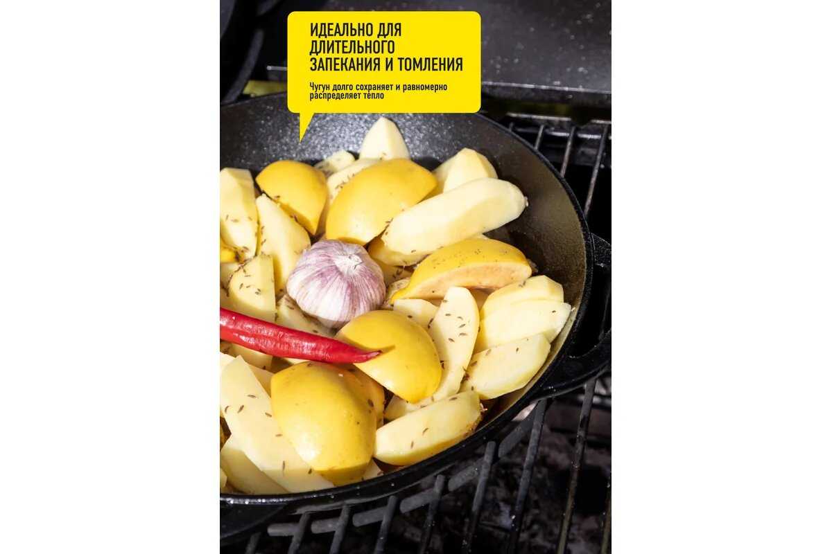 Казан Forester Казан (Forester) фотография 21