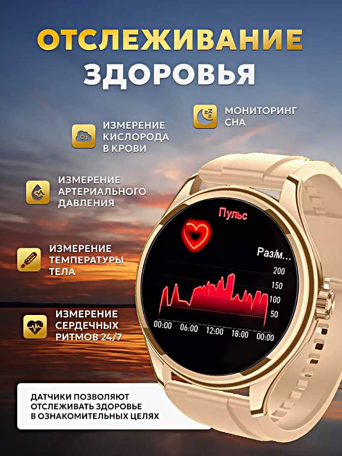 Умные часы Early MINI Smart Watch Early MINI (41MM) фотография 14