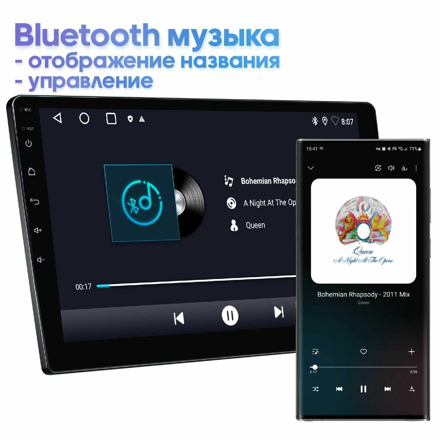 Штатная магнитола Wide Media для Toyota Land Cruiser 100 (Android 9, 9 дюймов, 2/32GB, 4 ядра) фотография 5