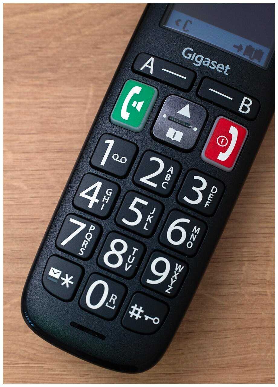 Радиотелефон DECT Gigaset E290 фотография 8