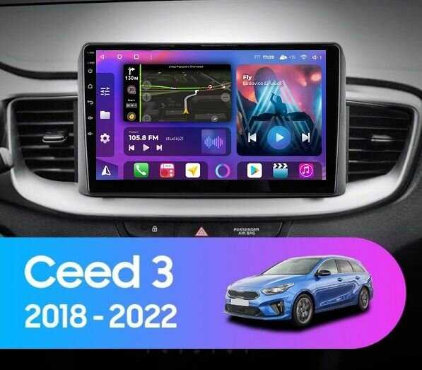 Автомагнитола FarCar для Kia Ceed 3 CD (2018-2022) фотография 2