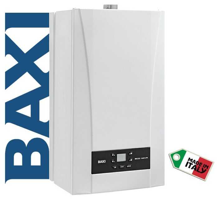 Газовый котел Baxi ECO Nova 31 кВт (1.31F) фотография 15