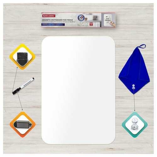 Доска на холодильник магнитно-маркерная 42х30см с маркером, магнитом и салфеткой, BRAUBERG, 237847 фотография 18