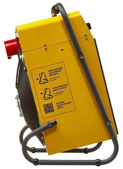 BHP-M2-3 фотография 19