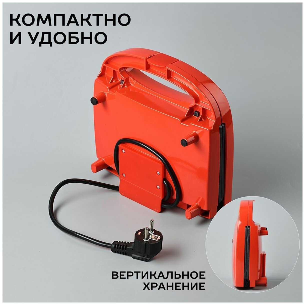 Сэндвичница Scarlett SC-TM11039 фотография 3