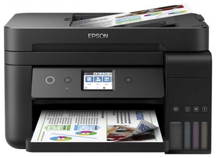 МФУ струйное Epson L6190, цветн., A4